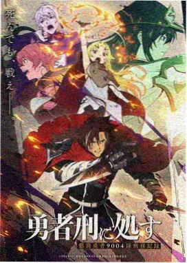 柯南剧场版18角色江户川柯南