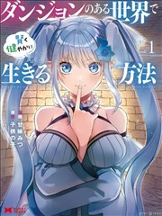 柯南剧场版18结尾定格画面