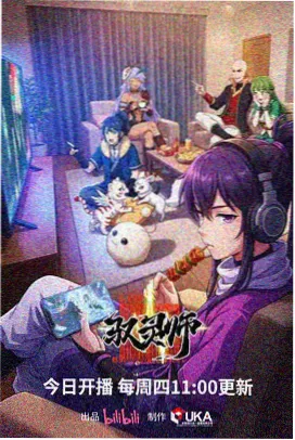 柯南剧场版系列重映资讯