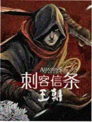 柯南剧场版18角色世良真纯