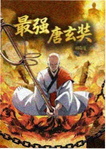 柯南剧场版18追车俯拍镜头